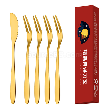 Customization Moon‑Cake Knife and Fork Corporate Gifts