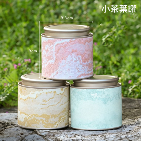 Customization Tea Canister Gift Box Corporate Gifts