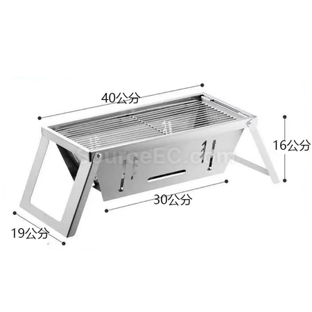 Customization Stainless‑Steel Folding BBQ Grill Corporate Gifts