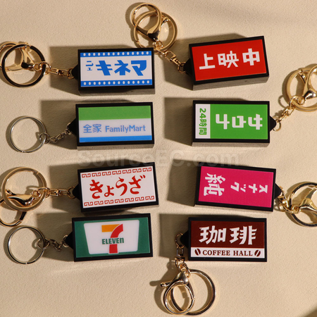 Customization Mini Sign Light Keychain Corporate Gifts