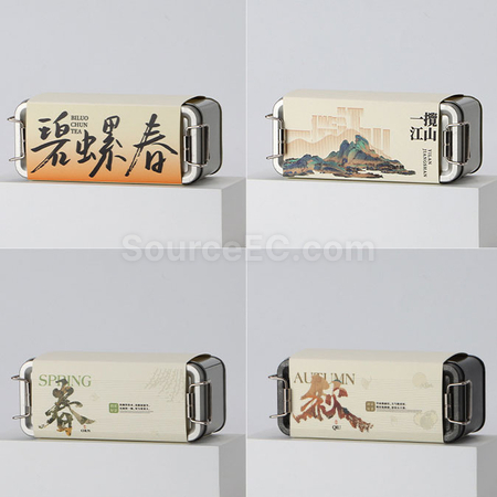 Customization Latch Tea Gift Box Corporate Gifts