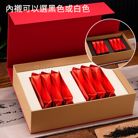 Customization Book Flip Tea Gift Box Corporate Gifts