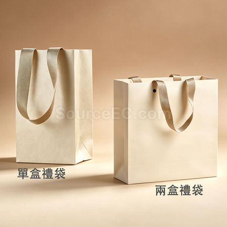 Customization Premium Tea Gift Box Corporate Gifts