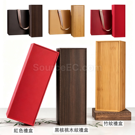 Customization Premium Tea Gift Box Corporate Gifts