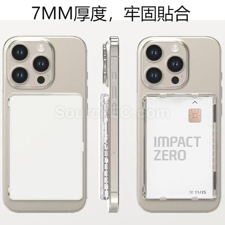 Customization Transparent PC Open Card Magnetic Mobile Phone Card Wallet Corporate Gifts
