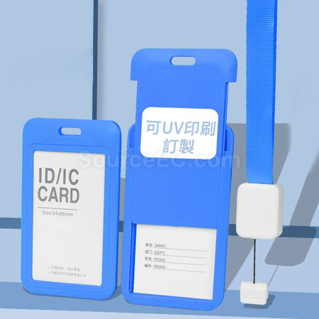 Customization Retractable Lanyard Card Holder Corporate Gifts