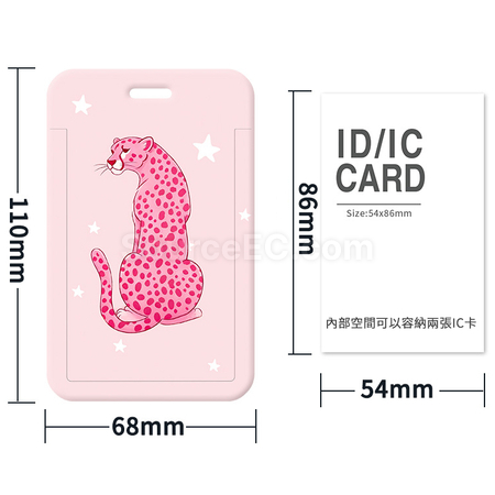 Customization Retractable Lanyard Card Holder Corporate Gifts