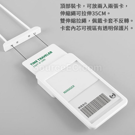 Customization Retractable Lanyard Card Holder Corporate Gifts
