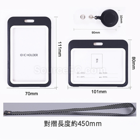 Customization Retractable Lanyard Card Holder Corporate Gifts