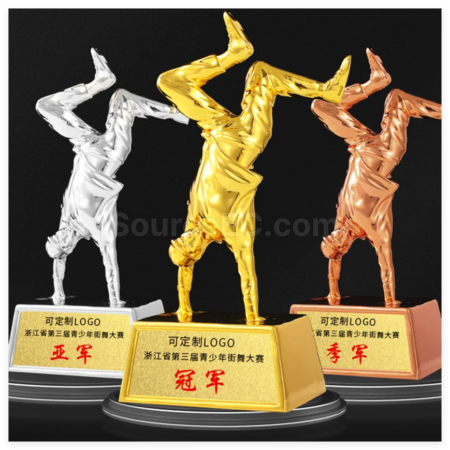 Street Dance Trophy