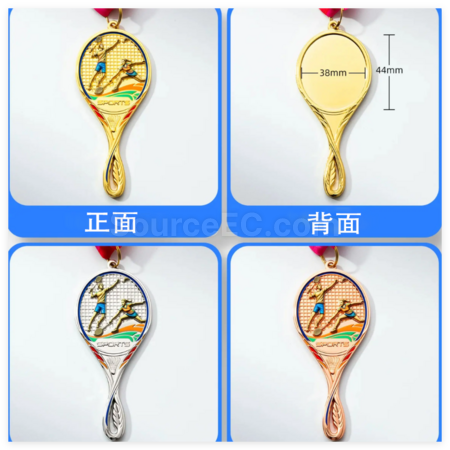 Customization Badminton Medals Corporate Gifts