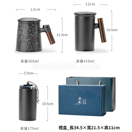 Customization Ceramic Tea Infuser Mug Corporate Gifts