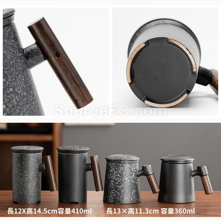 Customization Ceramic Tea Infuser Mug Corporate Gifts