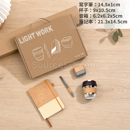 Customization Corporate Anniversary Business Gift Set Corporate Gifts
