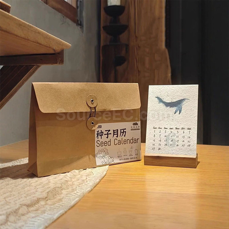 Seed Paper Calendar