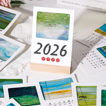 Transparent Film Calendar