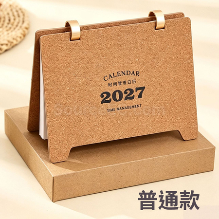 Customization Cork Desk Calendar Corporate Gifts