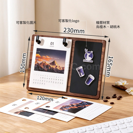 Customization Magnetic Solid Wood Desk Calendar  Corporate Gifts