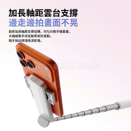 Customization Retractable Pocket Selfie Stick Corporate Gifts