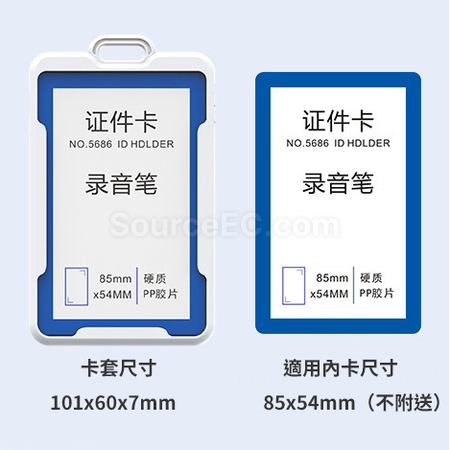 Customization AI Voice Recorder ID Card Holder Corporate Gifts