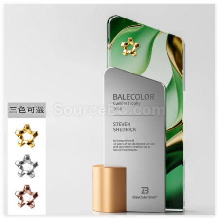 Customization Creative Metal Crystal Trophy Corporate Gifts
