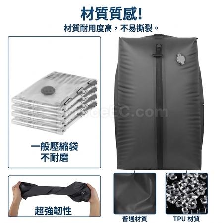 Customization Travel Vacuum Compression Storage Bag Corporate Gifts
