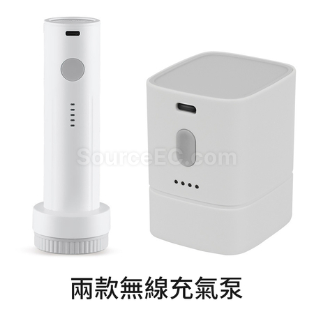 Customization Travel Vacuum Compression Storage Bag Corporate Gifts