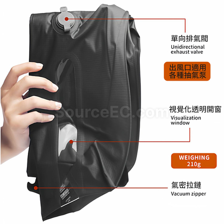 Customization Travel Vacuum Compression Storage Bag Corporate Gifts