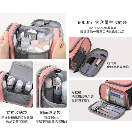 Customization Travel Hanging Toiletry Bag PU Waterproof Corporate Gifts