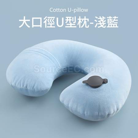 Customization Inflatable U-shaped Travel Pillow Corporate Gifts