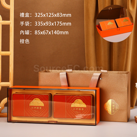 Customization  Tea Gift Box Set Corporate Gifts