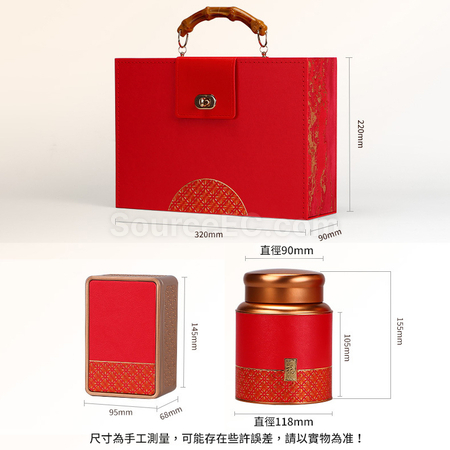 Customization Peaceful Blessing Tea Gift Box Corporate Gifts