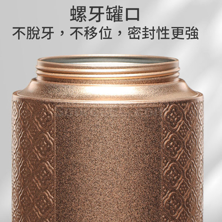Customization 'One Landscape' Tea Gift Box Set Corporate Gifts