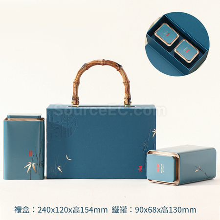 Customization Tea Gift Box Set Corporate Gifts