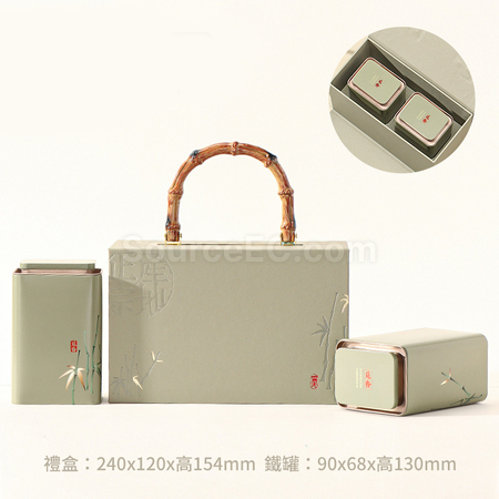 Customization Tea Gift Box Set Corporate Gifts