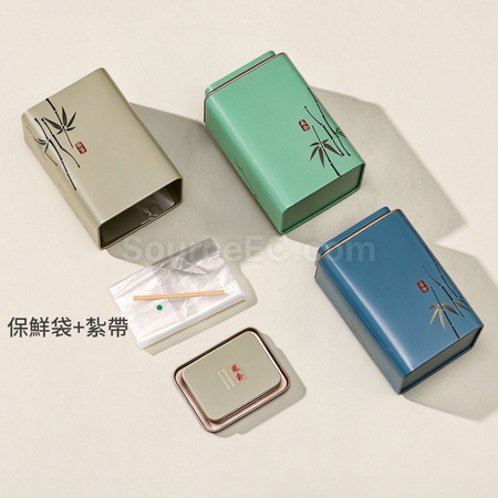 Customization Tea Gift Box Set Corporate Gifts