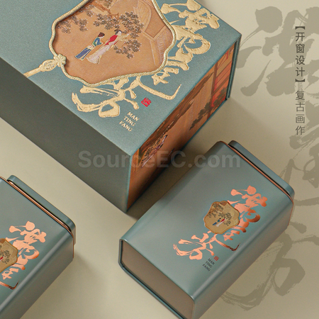 Customization Handheld Tea Gift Box Set Corporate Gifts