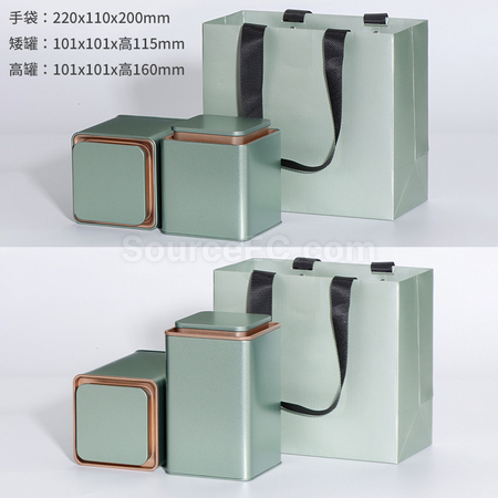 Customization Square Tea Tin Can Set Corporate Gifts