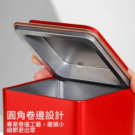 Customization Square Tea Tin Can Set Corporate Gifts