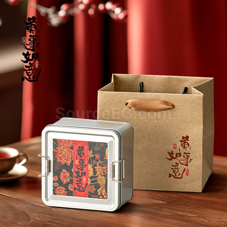 Storage Tin Can Tea Gift Box