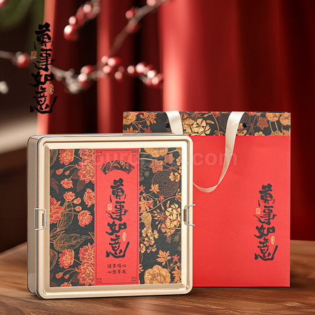 Customization Storage Tin Can Tea Gift Box Corporate Gifts