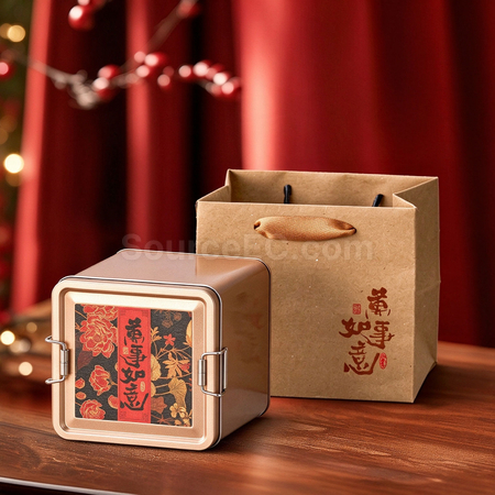 Customization Storage Tin Can Tea Gift Box Corporate Gifts