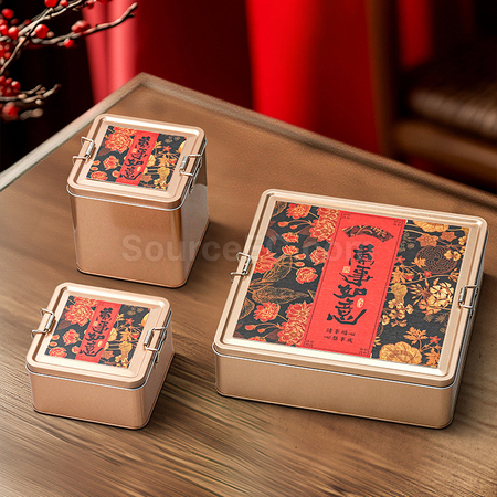 Customization Storage Tin Can Tea Gift Box Corporate Gifts