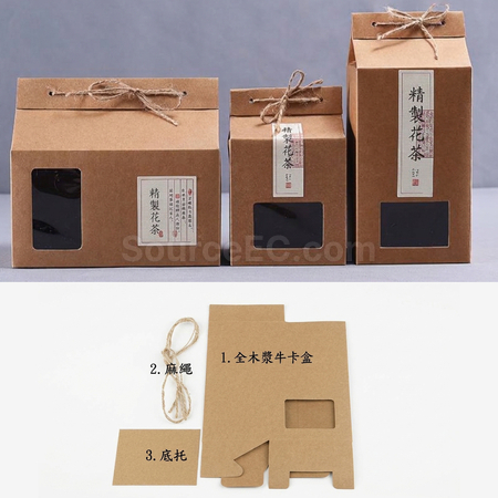 Customization Retro Kraft Paper Tea Packaging Box Corporate Gifts