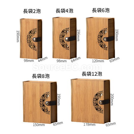 Customization Bamboo-style Tea Gift Box Corporate Gifts