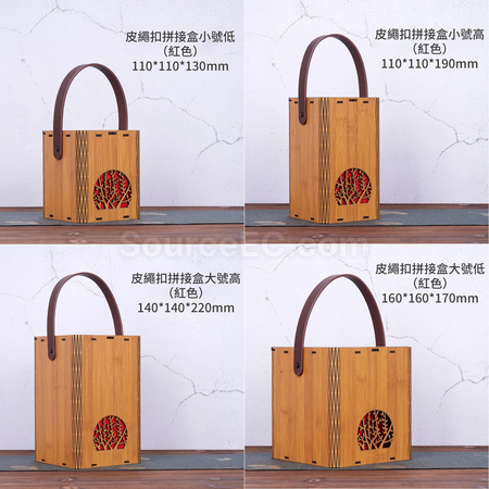 Customization 'Tea Tree' Bamboo-style Handbag Tea Gift Box Corporate Gifts