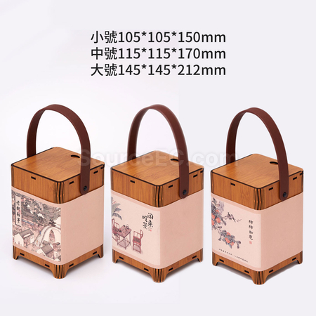Customization 'Tea Tree' Bamboo-style Handbag Tea Gift Box Corporate Gifts