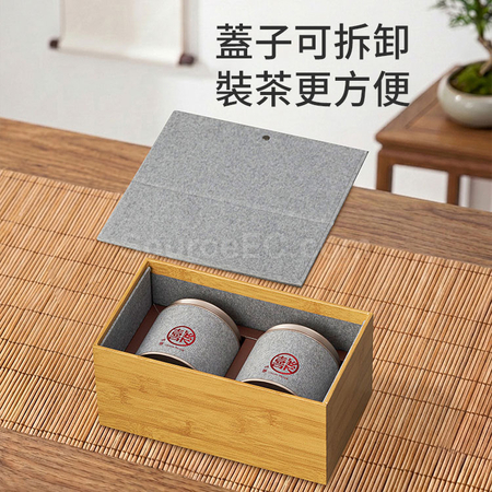 Customization Paper Tin Tea Gift Box Set Corporate Gifts
