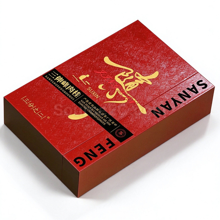 Customization Tea Gift Box Set Corporate Gifts