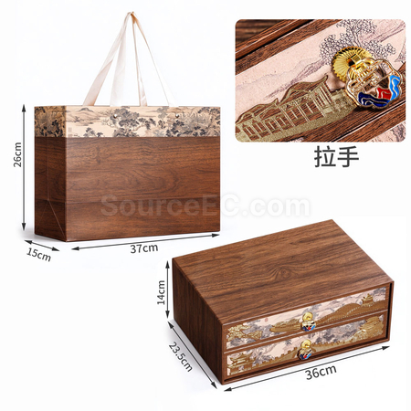 Customization Double-layer Tea Gift Box Set Corporate Gifts